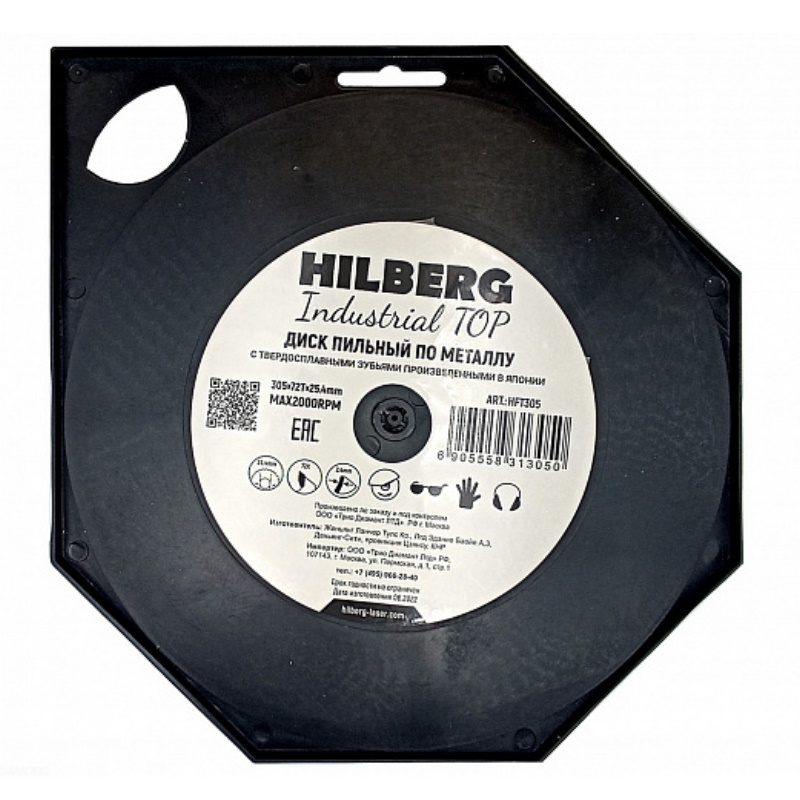 Диск пильный Hilberg Industrial TOP HFT305, по металлу, 305*25,4*72Т  во Владимире