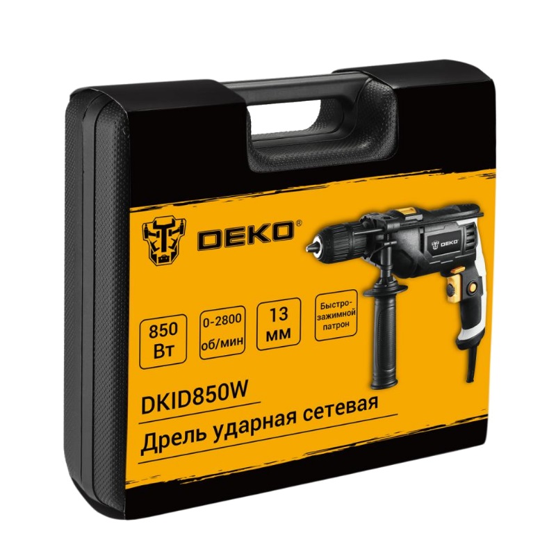 Дрель ударная сетевая Deko DKID850W 063-4326, в кейсе с быстрозажимным патроном  в Угличе