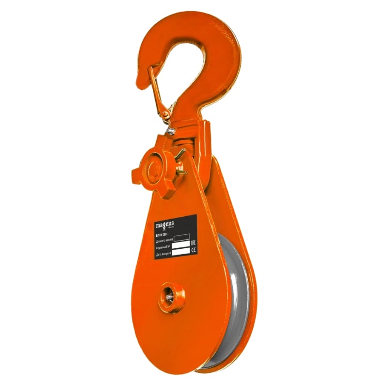 Усиленный шкивовый блок для лебедки с крюком Magnus Profi LH6x1, 4 т в Муроме