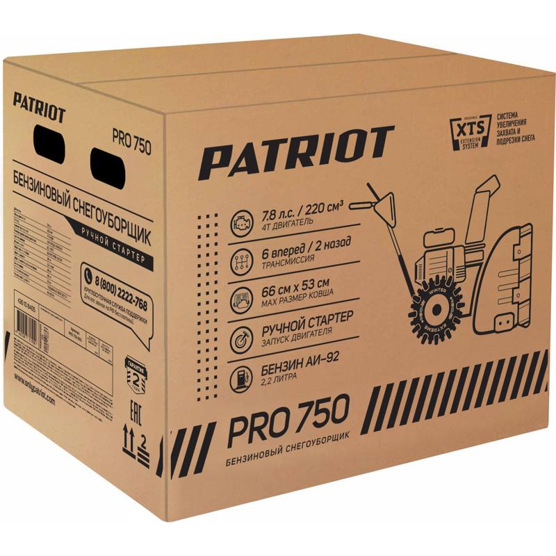 Снегоуборщик Patriot PS 603E 426109603, механический запуск в Иваново