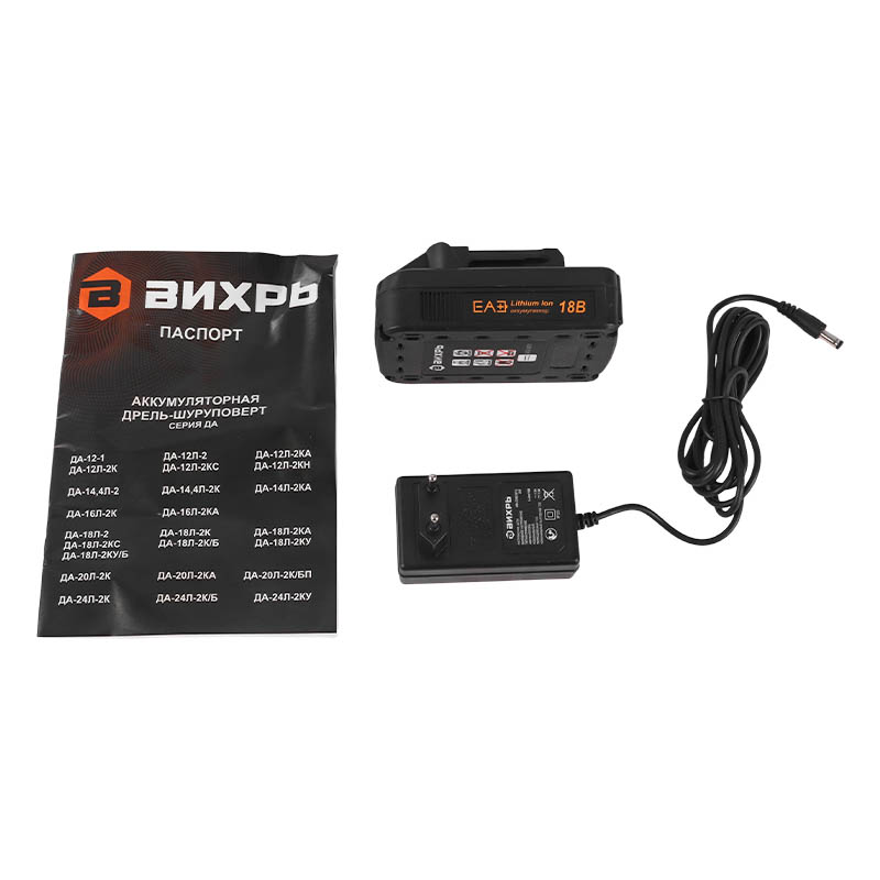 Аккумуляторная дрель-шуруповерт Вихрь ДА-18Л-2КА 72/14/25