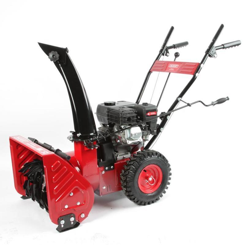 Снегоуборщик Maxcut MC 51  6,5 л.с. 4вперед/2назад 020108501 в Туле