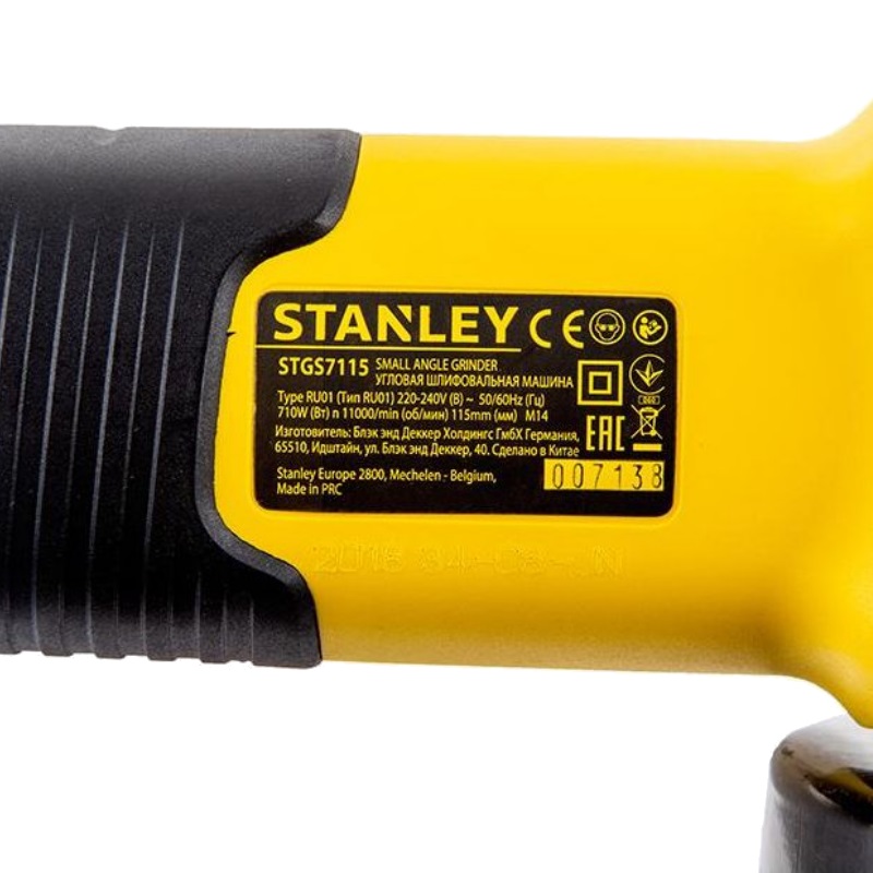 Угловая шлифмашина (болгарка) Stanley STGS7115, 115 мм, 710 Вт в Туле