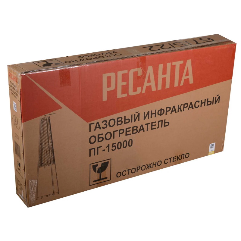 Газовый инфракрасный обогреватель Ресанта ПГ-15000, 67/5/22 в Вологде