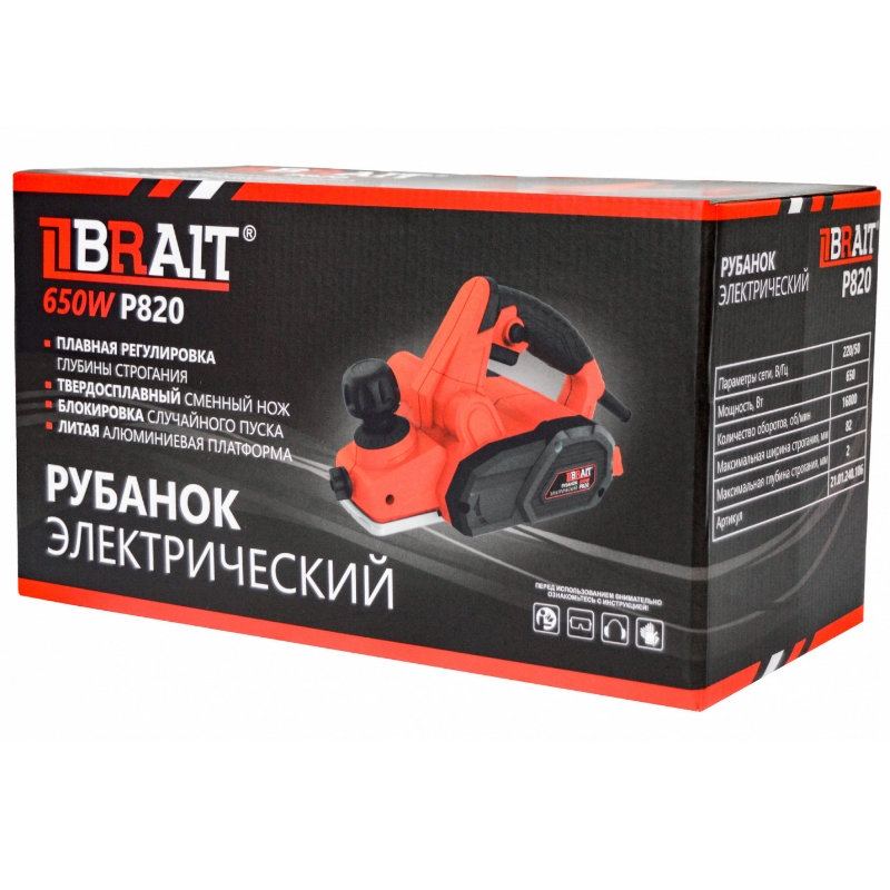 Рубанок электрический Brait P820 21.01.240.106, 650Вт,размер ножа 82*5,7*1,2 мм, 16800 об/мин в Иваново