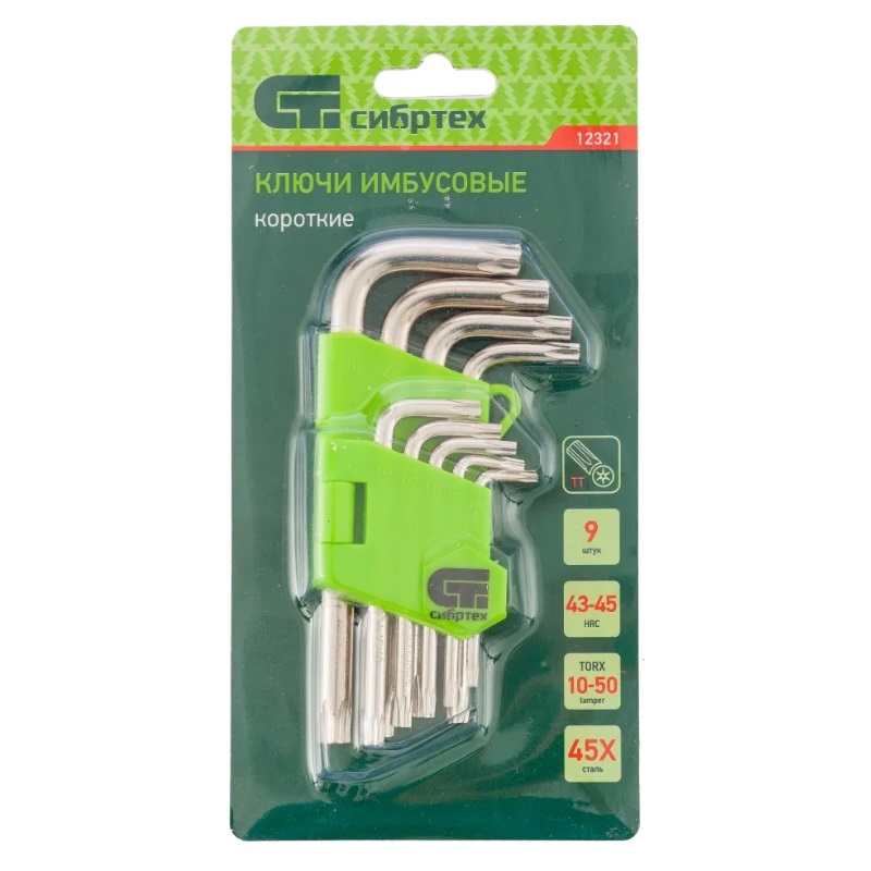 Набор ключей имбусовых Сибртех Tamper-Torx 12321, 9 шт., TT10-TТ50, 45x в Муроме