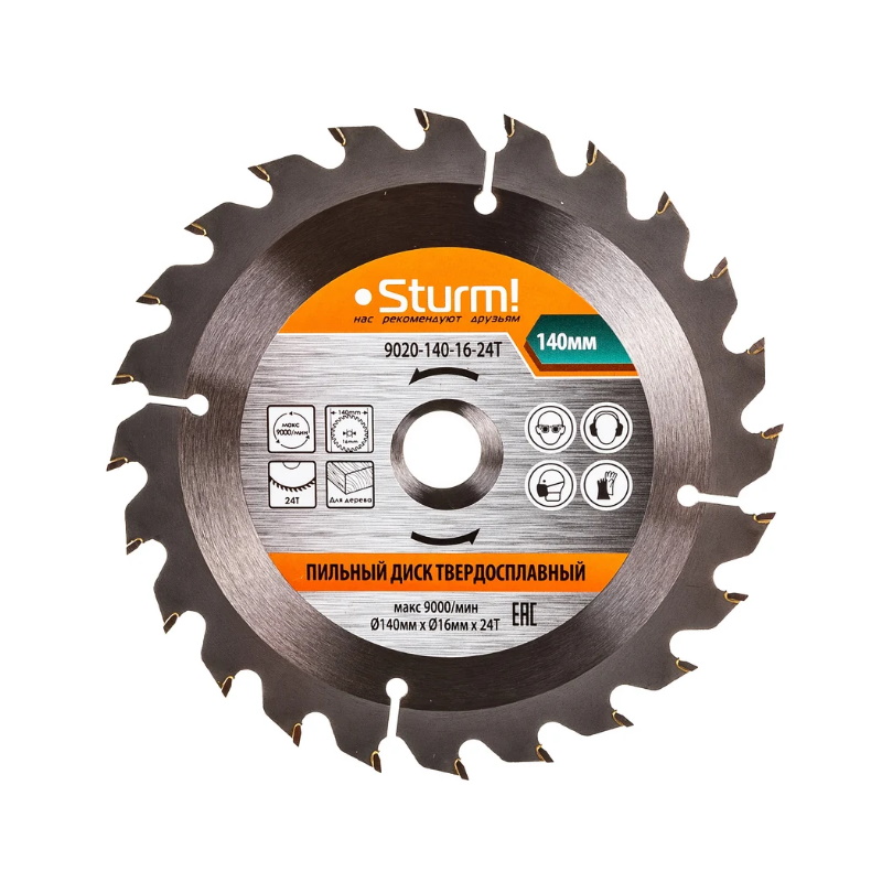 Диск пильный Sturm 9020-140-16-24T в Ярославле