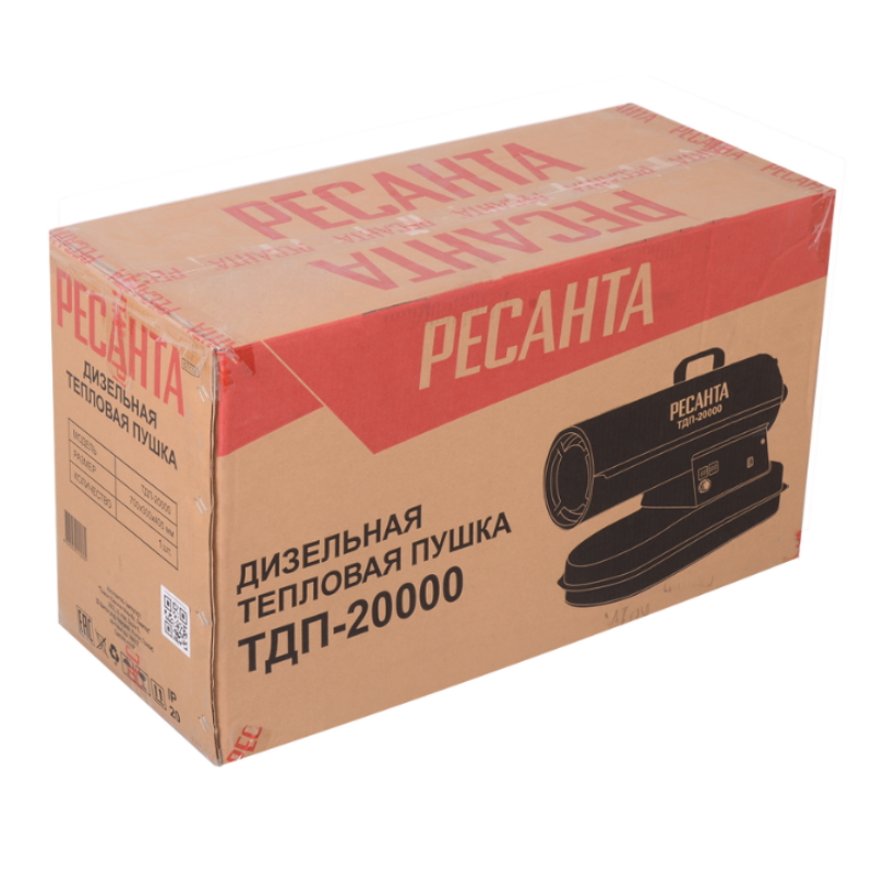 Дизельная тепловая пушка Ресанта ТДП-20000 67/1/9 в Угличе