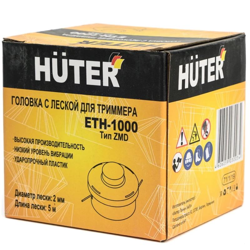 Головка с леской Huter ETH-1000 71/1/19 для GET-1000S ZMD
