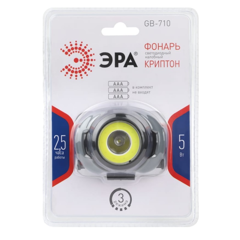 Налобный фонарь Эра Криптон GB-710 Б0052752 1578879, 3 режима, 5 Вт, СОВ, 3хААА