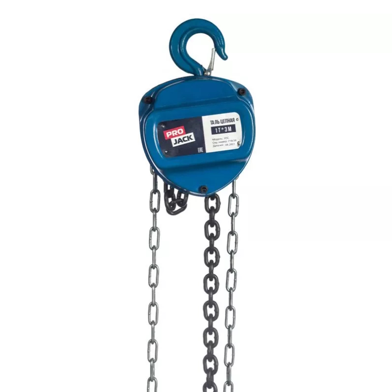 Таль цепная PRO JACK 14689,  10Тх3М