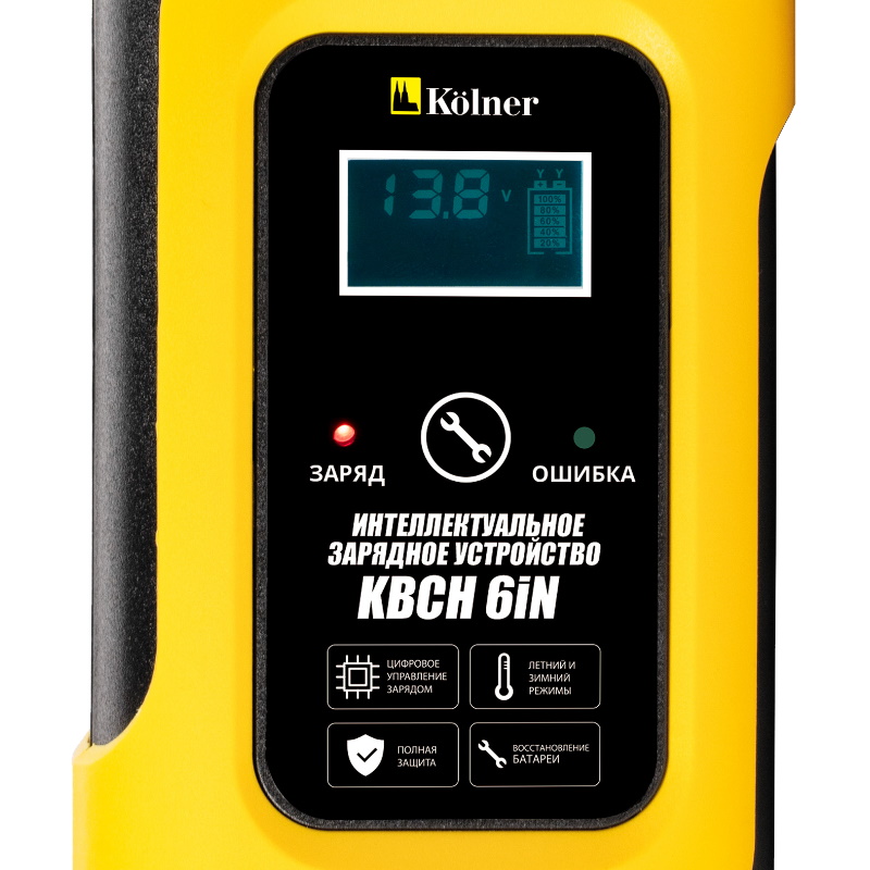 Устройство зарядное для аккум. батарей Kolner KBCH 6iN 4610092015187, 6 А, 12 В, мощность 90 Вт в Коврове