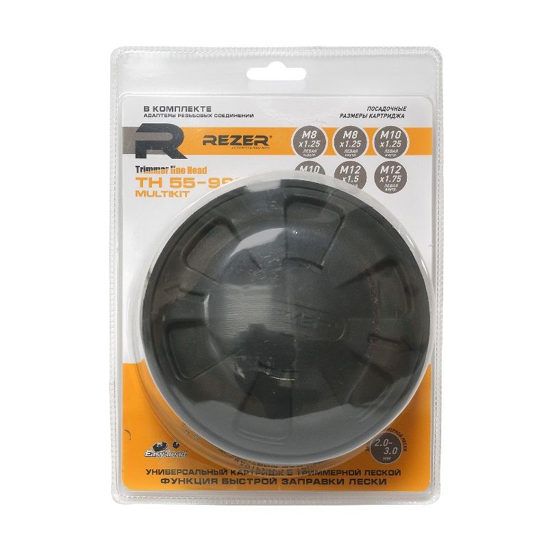 Картридж с леской Rezer TH 55-990E MULTIKIT 03.006.00034, диаметр 130 мм, 6 адаптеров в Коврове
