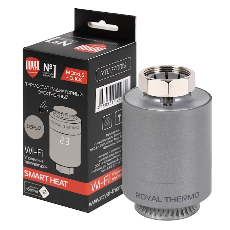 Термостат радиаторный электронный Royal Thermo Smart Heat НС-1402606, серебристый в Туле