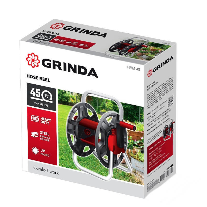 Катушка для шлангов Grinda 8-428410, 60 м x 1/2″, стальные опоры, пластиковый барабан в Муроме
