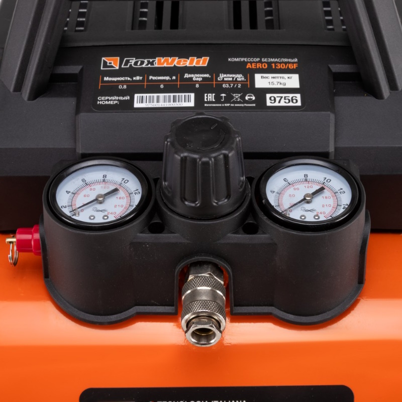 Компрессор безмасляный FoxWeld AERO 130/6F 9756