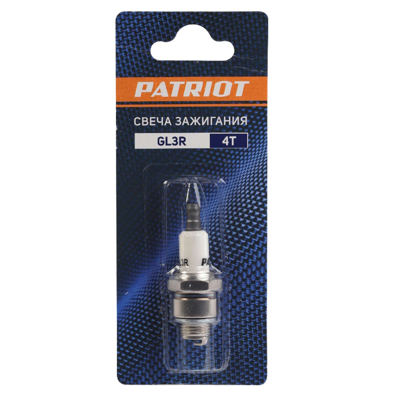Свеча Patriot GL3R 841102065, в блистере для 4-х тактных дв. шестигранник 21 в Муроме