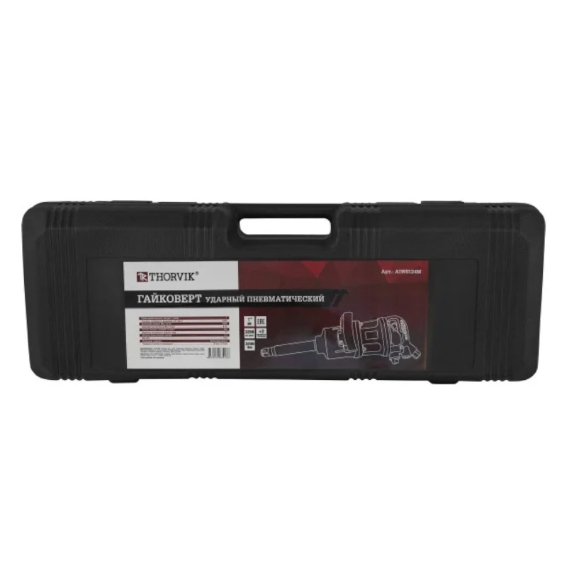 Гайковерт пневматический Thorvik AIWS124М, 1" DR, 3200 об/мин, 3200 Nm и головки торцевые ударные 1" DR, 32, 33 мм в Твери