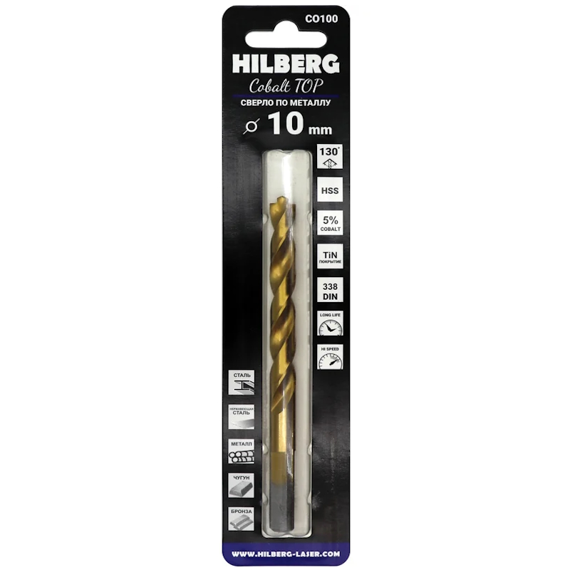 Сверло по металлу Hilberg CO100, 10.0*133(87)мм Cobalt 5% TOP в Угличе