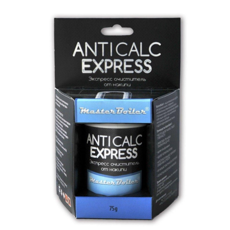 Средство для удаления накипи Aquarus АКВАХИМ Master Boiler Anti Calk  Express в Угличе