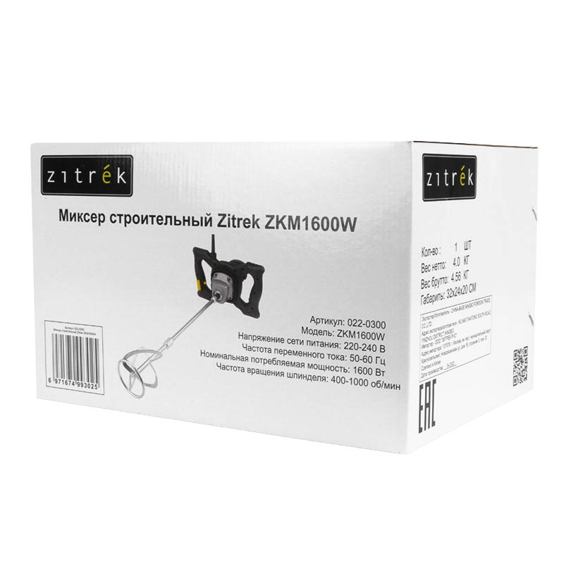 Миксер Zitrek DKM1600W 022-0300 (ключ в наборе, 1600 Вт) в Коврове