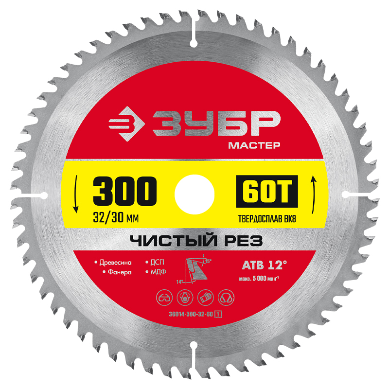 Пильный диск по дереву Зубр Чистый рез 36914-300-32-60 300 x 3230 мм 60Т 1518₽