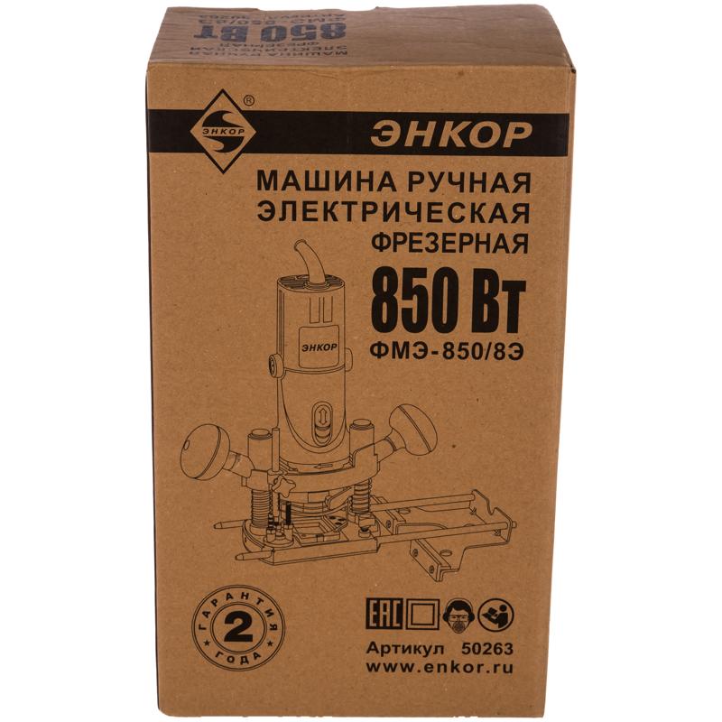 Фрезер Энкор ФМЭ-850/8Э 50263 (вертикальный, электронная регулировка, поддержание постоянных оборотов) в Муроме