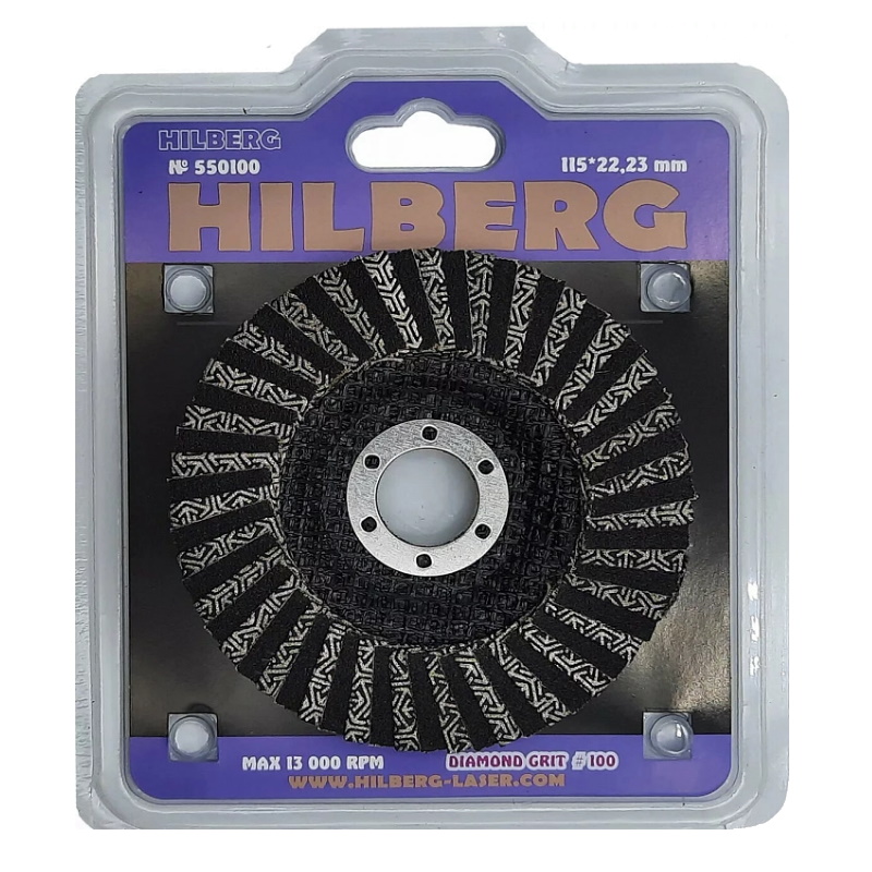 Круг алмазный зачистной Hilberg Super КЛТ 100 550100 115 мм 2925₽