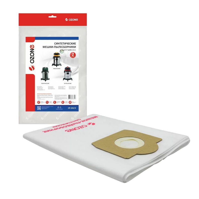 Мешок-пылесборник для пылесоса Ozone clean pro CP-231/2, 2 шт. в Туле