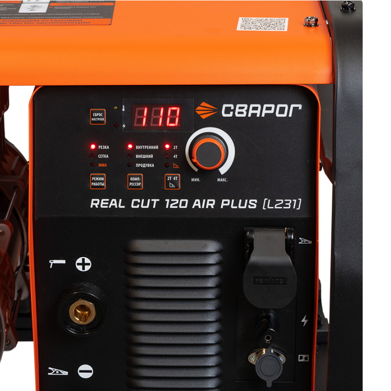 Инвертор сварочный Сварог CUT 120 Air Plus "REAL" L231 00000101273 в Переславле