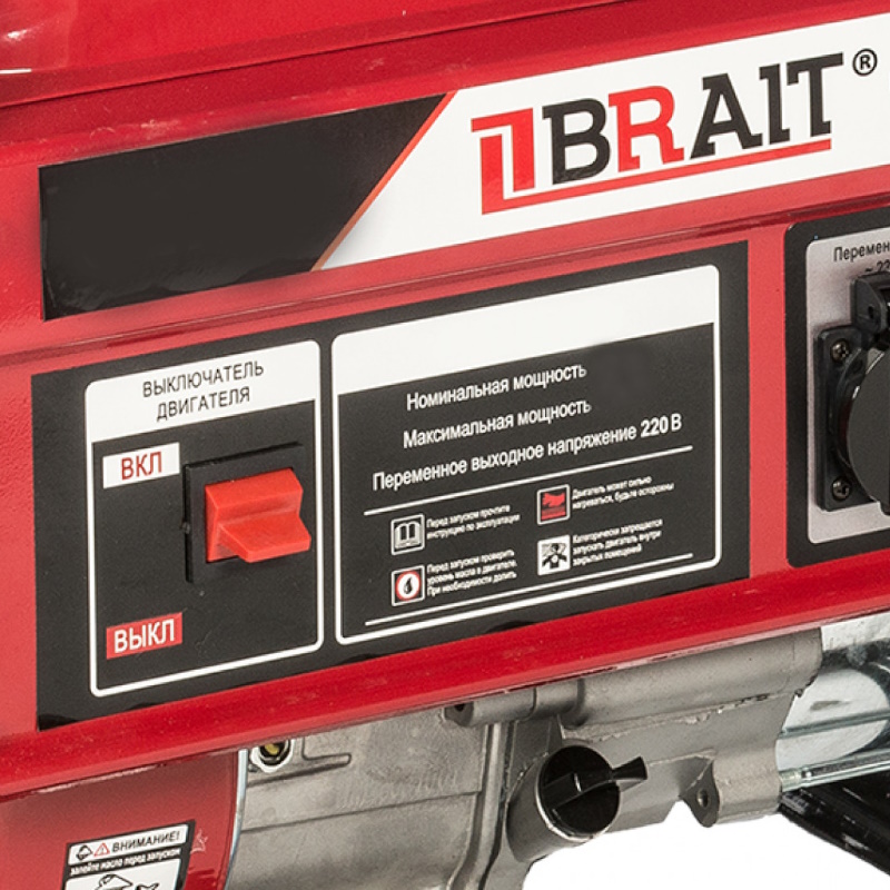 Бензиновый генератор Brait BR2500-CU в Иваново