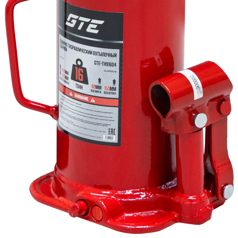 Домкрат гидравлический GTE GTE-TH91604, бутылочный 16т (h min-227мм, h max-457мм, ход штока-150мм, ход винта-80мм) в Туле