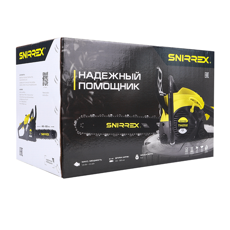 Бензопила Snirrex TM-252-18 49см3,18" в Туле