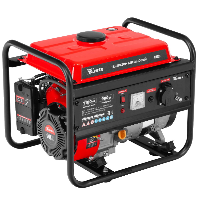Бензиновый генератор MTX RS-1500, 946175 в Угличе