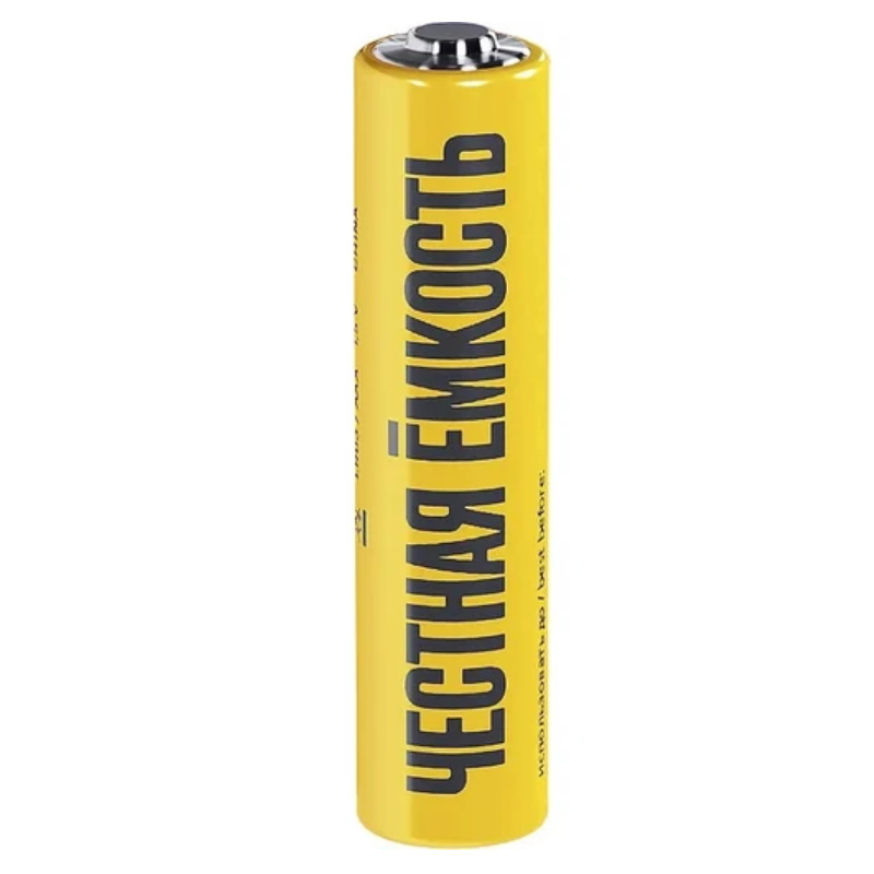 Батарейка щелочная IEK Alkaline ABT-LR03-OP-L02, LR03/AAA, 2шт, блистер в Вологде