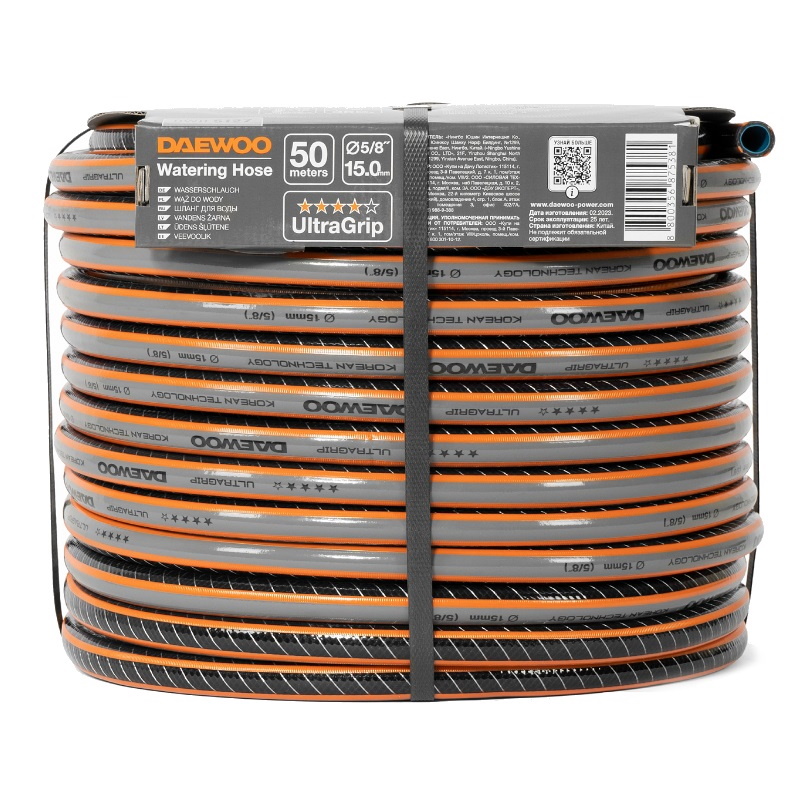 Шланг Daewoo UltraGrip Plus DWH 5127 (5/8" (15 мм), 50 м) в Рыбинске