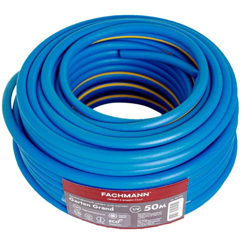 Шланг поливочный Fachmann Garten Grand 05058 12 50 м синий 3509₽