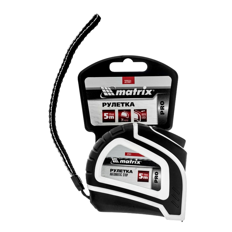 Рулетка Matrix Autostop PRO 32551, 5 м х 19 мм, двухкомпонентный корпус, автоматическая фиксация в Туле