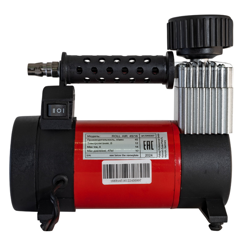 Автомобильный компрессор Fubag Roll Air 45/16 646087 в Костроме