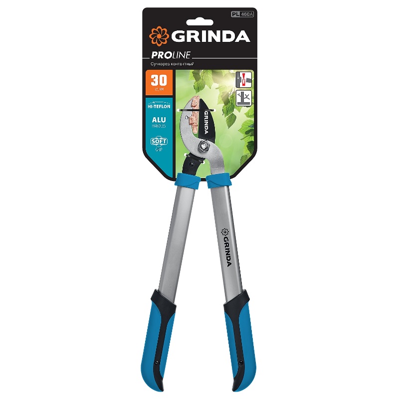 Сучкорез малый Grinda PL-460A 424516, с алюминиевыми рукоятками во Владимире