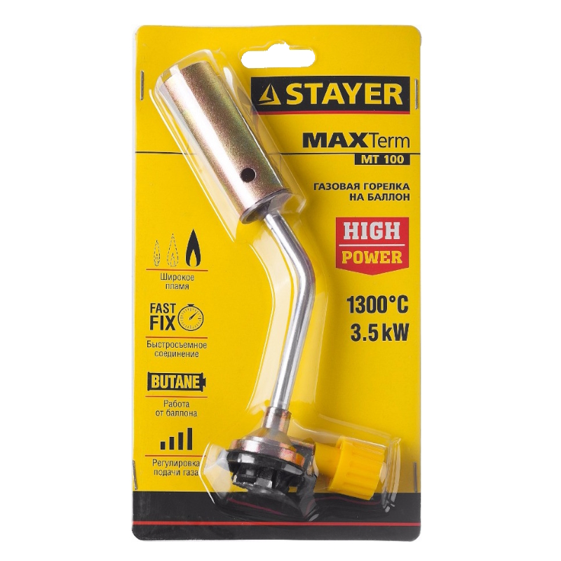 Газовая горелка Stayer "MaxTerm" "MASTER" 55588 на баллон, регулировка пламени, цанговое соединение, 1300С в Рыбинске