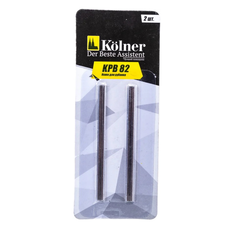 Нож для рубанка Kolner KPB 82 8101900048 825512 мм 2 шт 250₽