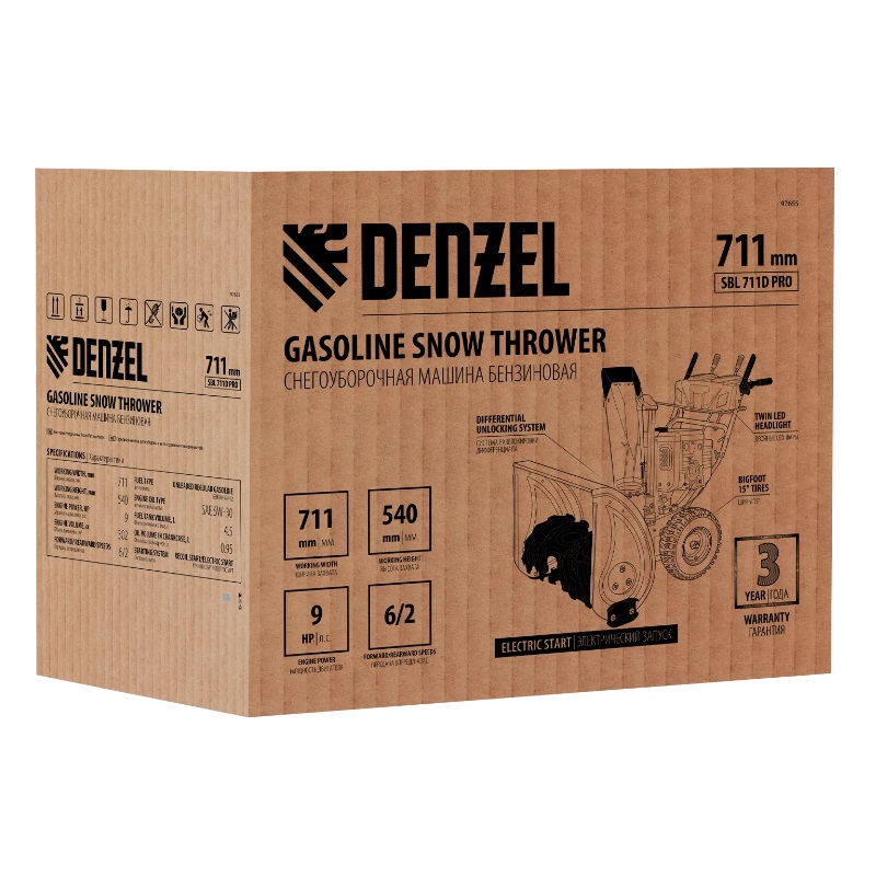 Бензиновая снегоуборочная техника Denzel SBL 711D PRO 97655 (высота захвата 54 см, вес 95 кг, колеса) в Иваново