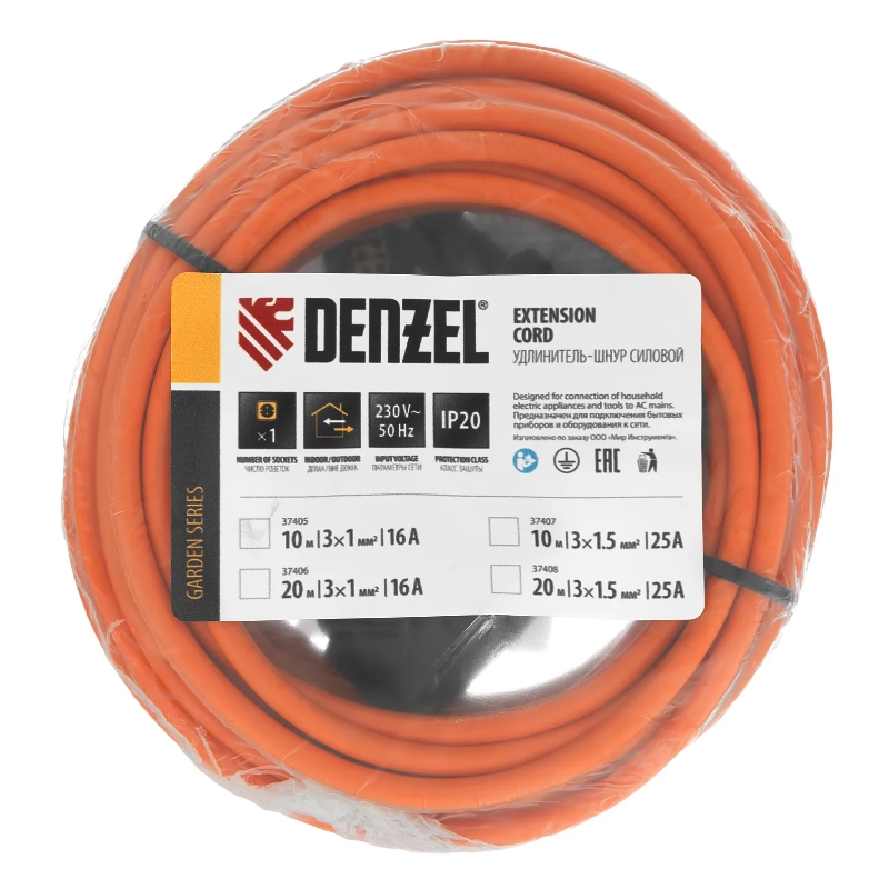 Удлинитель-шнур силовой Denzel Garden Series 37405, ПВС, 10м, 1 розетка, 3*1 мм в Муроме