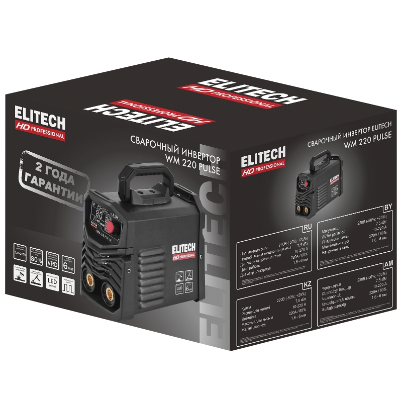 Инвертор MMA Elitech HD WM 220 PULSE 208032, НАКС,импульс,110-275В,7.5кВт,10-220А
