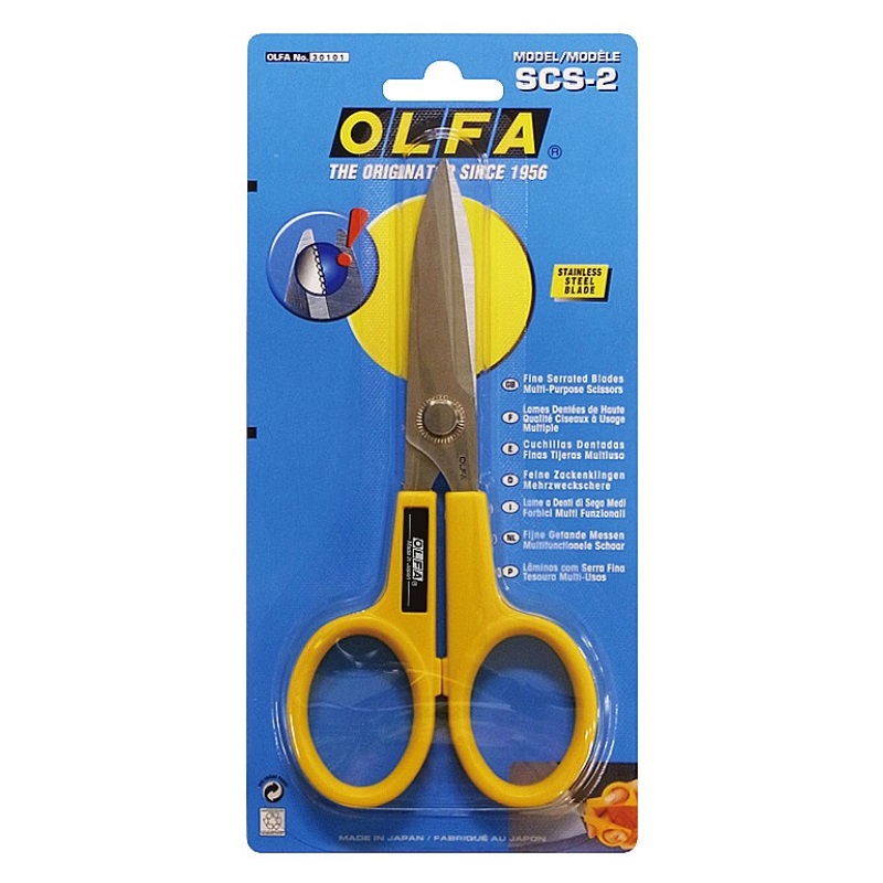 Ножницы Olfa OL-SCS-2 хозяйственные, большие, из нержавеющей стали в Рыбинске