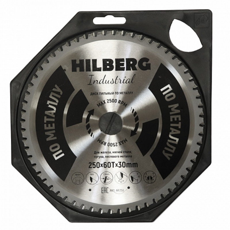Диск пильный Hilberg Industrial HF250, по металлу, 250*30*60Т  в Череповце
