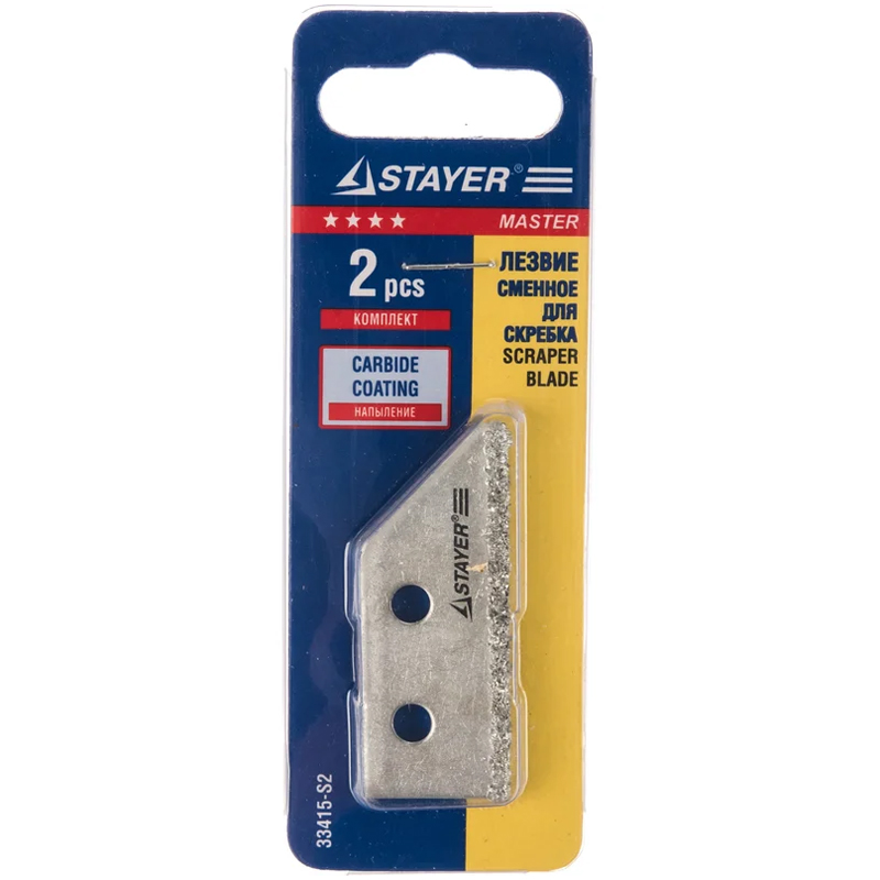 Лезвие Stayer "PROFI" 33415-S2 сменное с карбидным напылением для скребка арт. 33415, 2шт. в Коврове
