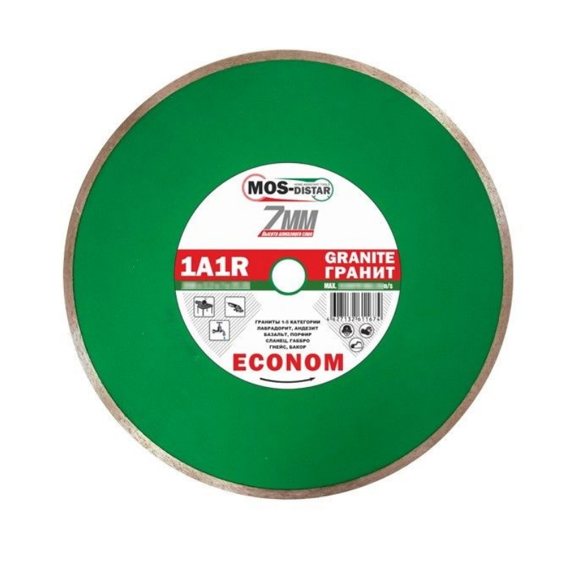 Алмазный диск МosDistar 1A1R Granite Econom (300x2,2x7x25,4 мм)