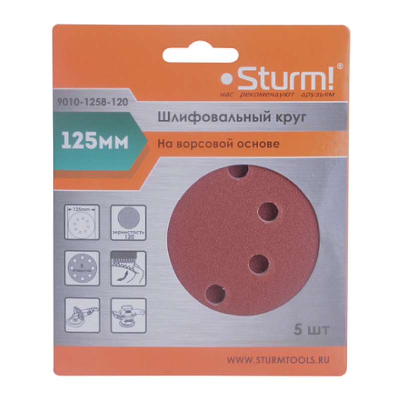 Шлифовальный круг Sturm 9010-1258-120 в Иваново